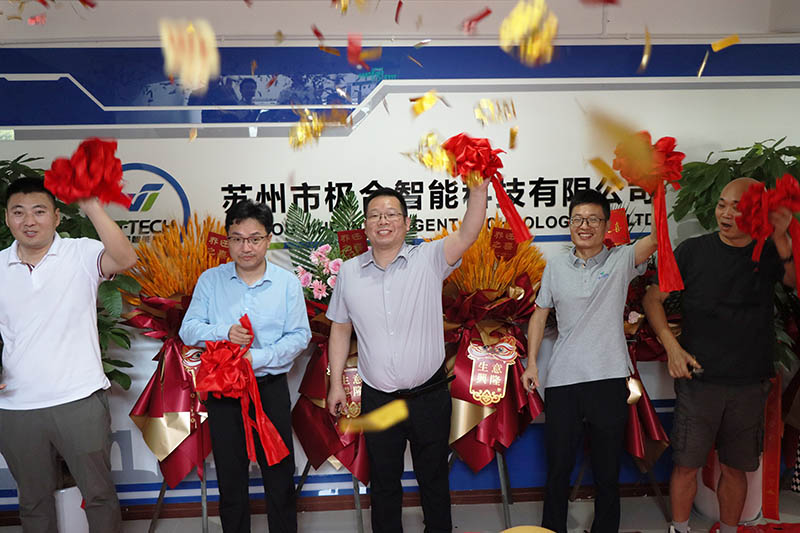 BG大游智能喜迁新地，，，，，，全新篇章，，，，，，华美启航！
